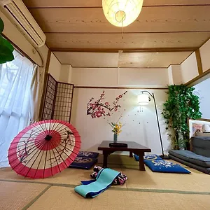 新宿新大久保駅日本和の宿 Tokyo