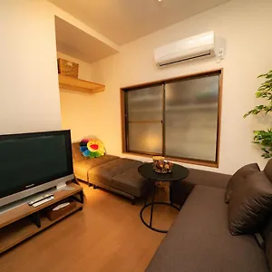 3 Bedrooms House In Food Heaven Area Tokyo