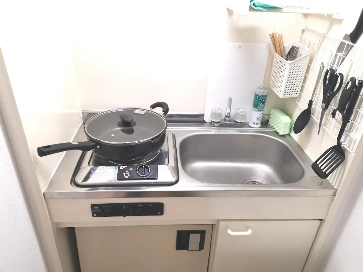 Appartement Dp -- Self Check-In -- Room Number & Password Is In The Following Email Tōkyō