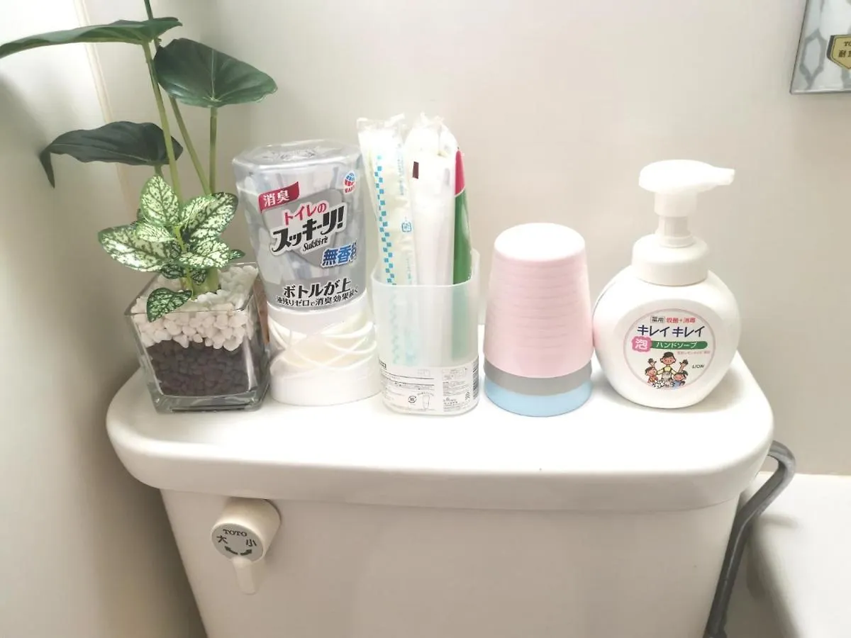 Dp -- Self Check-In -- Room Number & Password Is In The Following Email Tōkyō Appartement