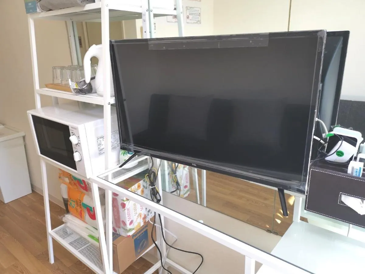 Apartment Dp -- Self Check-In -- Room Number & Password Is In The Following Email Tokyo