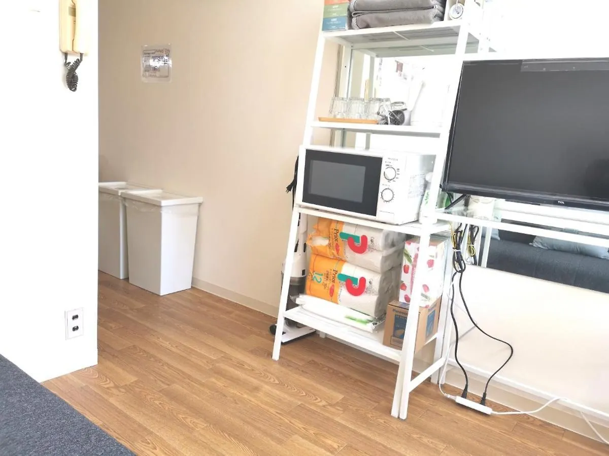Dp -- Self Check-In -- Room Number & Password Is In The Following Email Tokyo 0*,  Japan