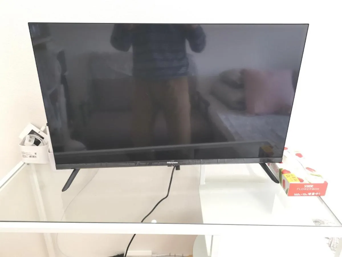Apartment Dp -- Self Check-In -- Room Number & Password Is In The Following Email Tokyo