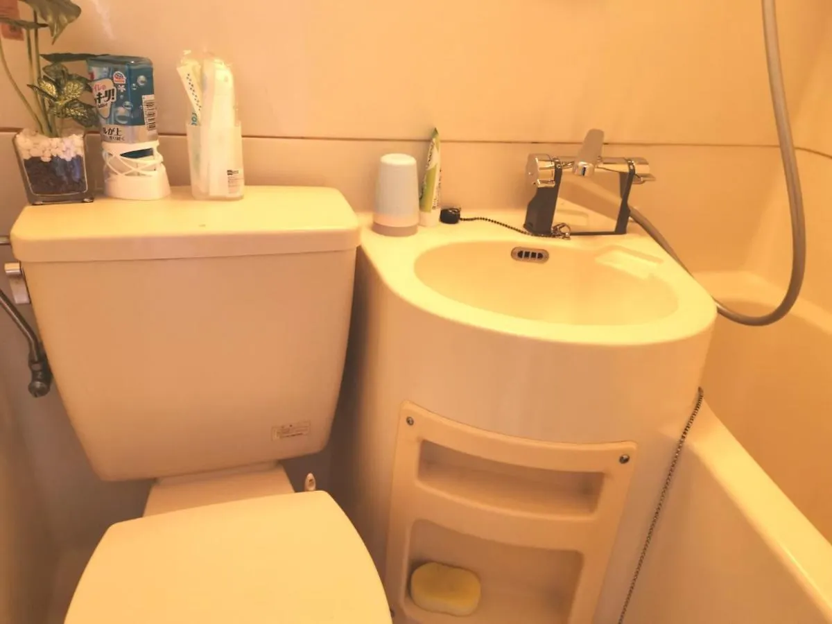 Apartment Dp -- Self Check-In -- Room Number & Password Is In The Following Email Tokyo